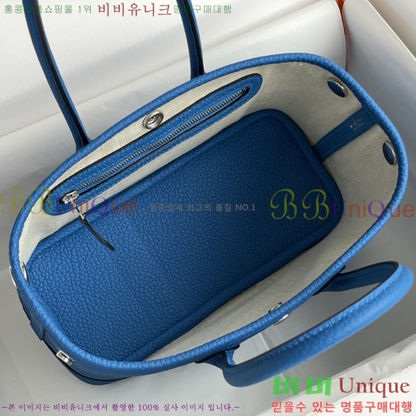 #�����޽� ������Ƽ �̴� 23cm HE886910-15