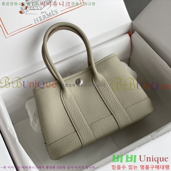 #�����޽� ������Ƽ �̴� 23cm HE886910-16