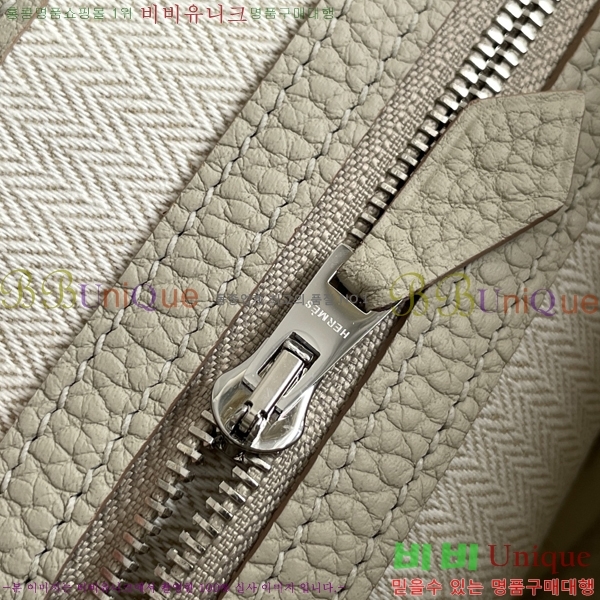 #�����޽� ������Ƽ �̴� 23cm HE886910-16