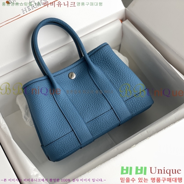 #�����޽� ������Ƽ �̴� 23cm HE886910-18