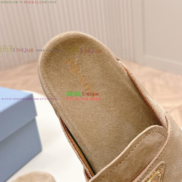 ���� ����� �� ���� 29P255243-2