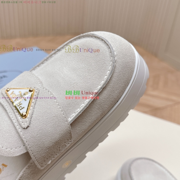 ���� ����� �� ���� 29P255243-3