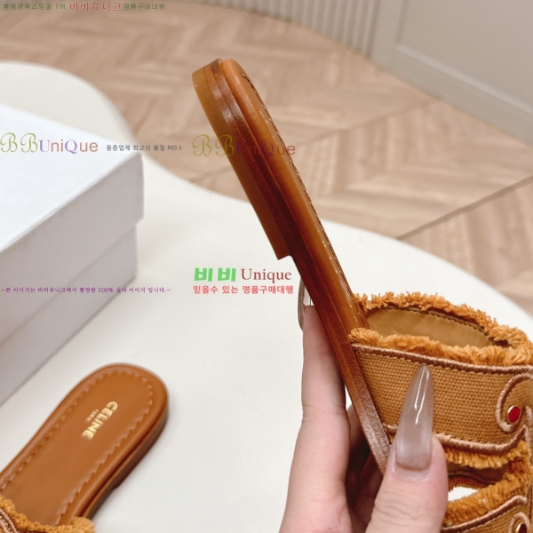 ���� ������ ���Ǿ� �� ���� 32CE25539-2