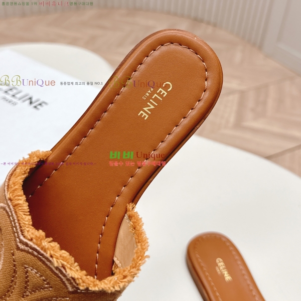 ���� ������ ���Ǿ� �� ���� 32CE25539-2