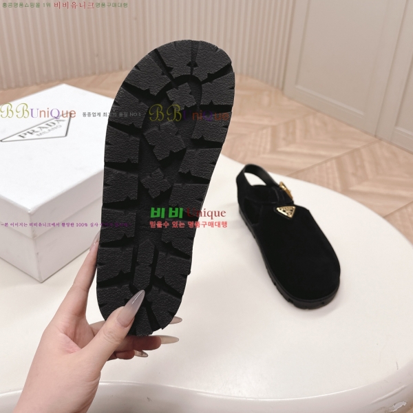 ���� ����� �����̵� �� ���� 32P25536-2