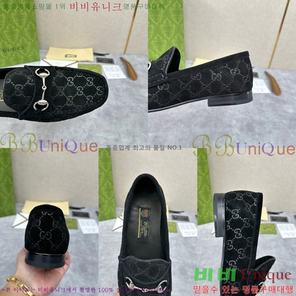 ���� ���� ���� G350312-4