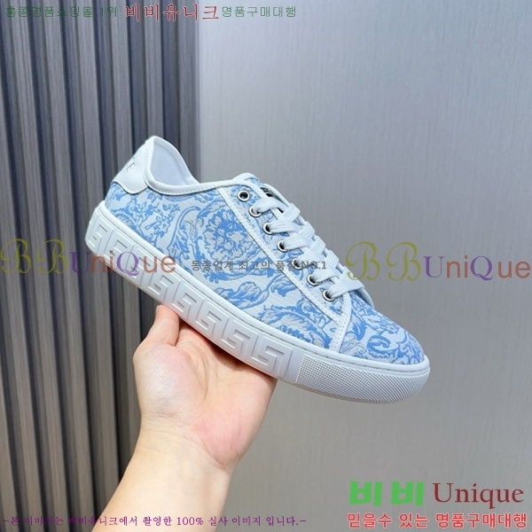 ���� ������ü ����Ŀ�� VE3862129-1