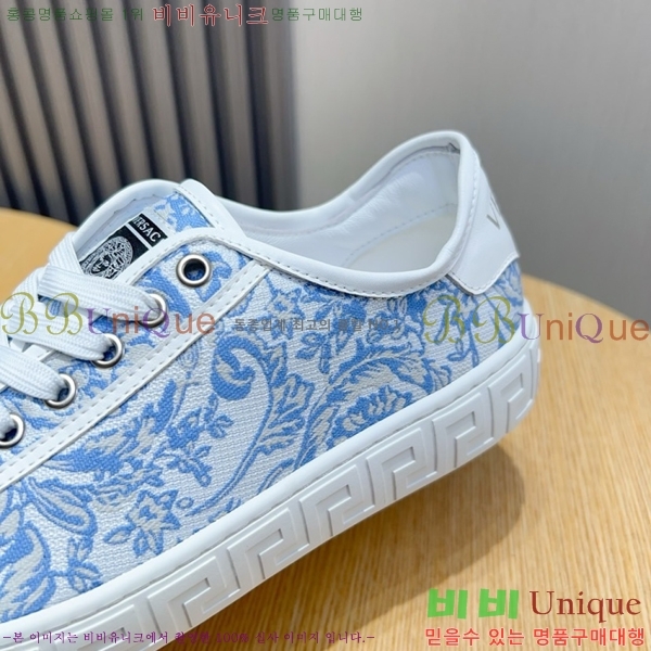 ���� ������ü ����Ŀ�� VE3862129-1