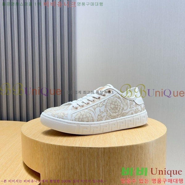 ���� ������ü ����Ŀ�� VE3862129-2