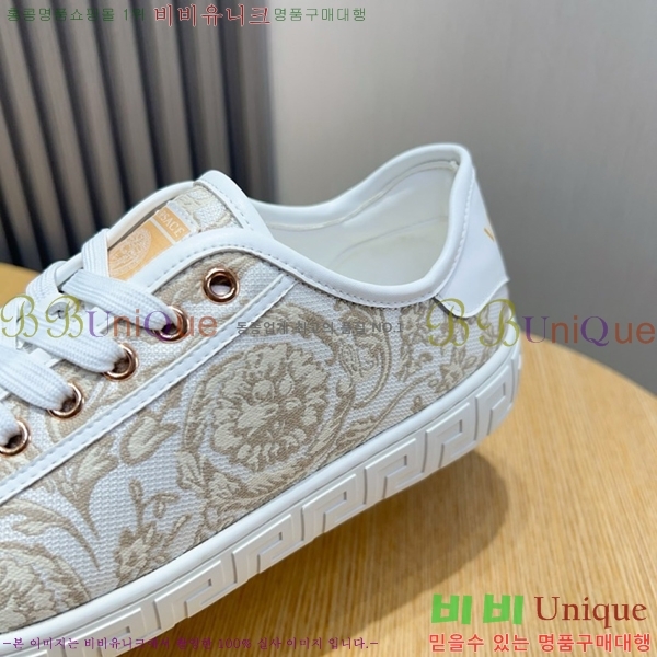 ���� ������ü ����Ŀ�� VE3862129-2