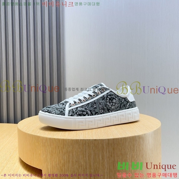 ���� ������ü ����Ŀ�� VE3862129-3