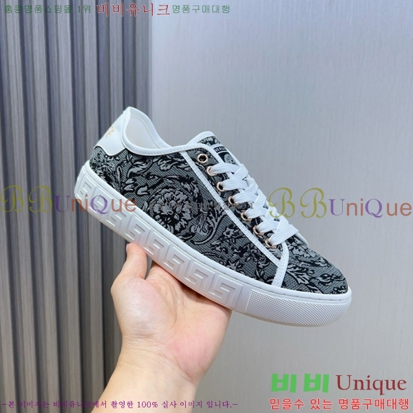 ���� ������ü ����Ŀ�� VE3862129-3