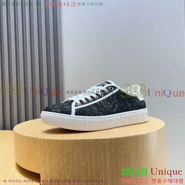 ���� ������ü ����Ŀ�� VE3862129-5