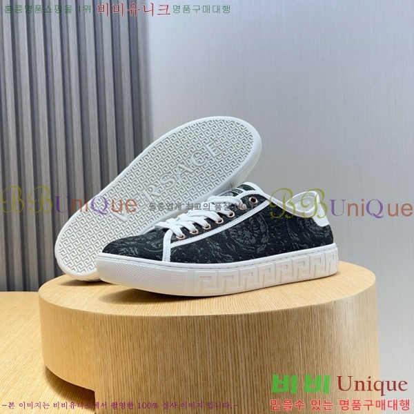 ���� ������ü ����Ŀ�� VE3862129-5