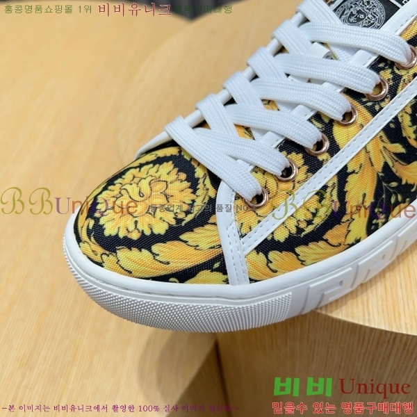 ���� ������ü ����Ŀ�� VE3862129-6