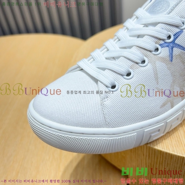 ���� ������ü ����Ŀ�� VE3862129-7