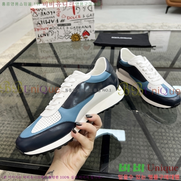 ���� ��ü�ذ��ٳ� ����Ŀ�� DG894159-2