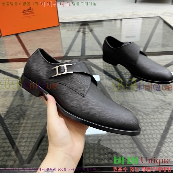 �����޽� ���� HT52130-4