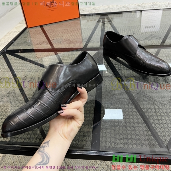 �����޽� ���� HT52130-1