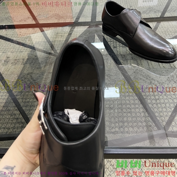 �����޽� ���� HT52130-2