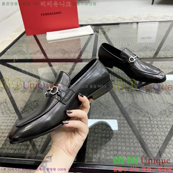 �䷹���� ���� FW655716-2