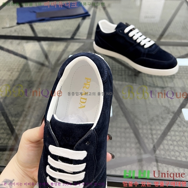 ���� ����� ����Ŀ�� PR57651-2