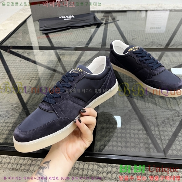 ���� ����� ����Ŀ�� PR57650-2