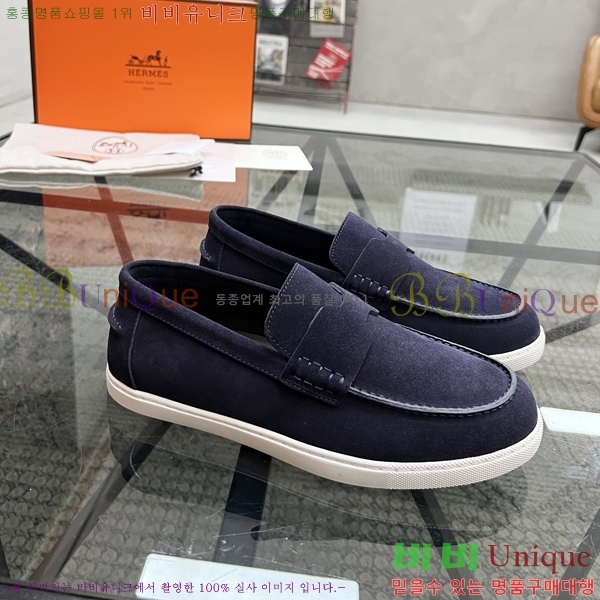 ���� �����޽� ���� H93710-1