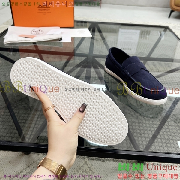 ���� �����޽� ���� H93710-1