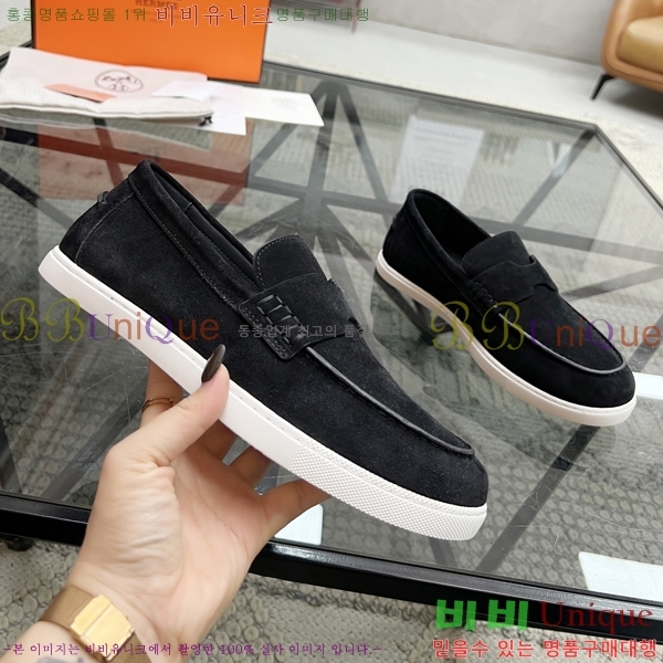 ���� �����޽� ���� H93710-2