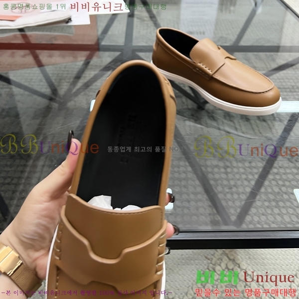 ���� �����޽� ���� H93710-7