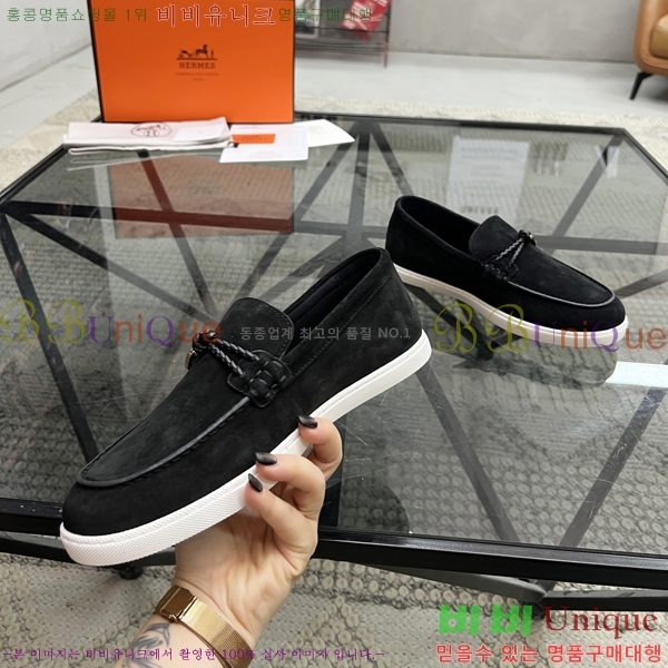 ���� �����޽� ���� H93709-2