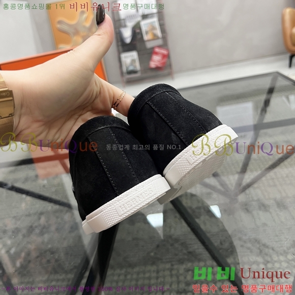 ���� �����޽� ���� H93709-2