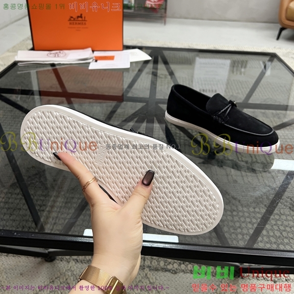 ���� �����޽� ���� H93709-2