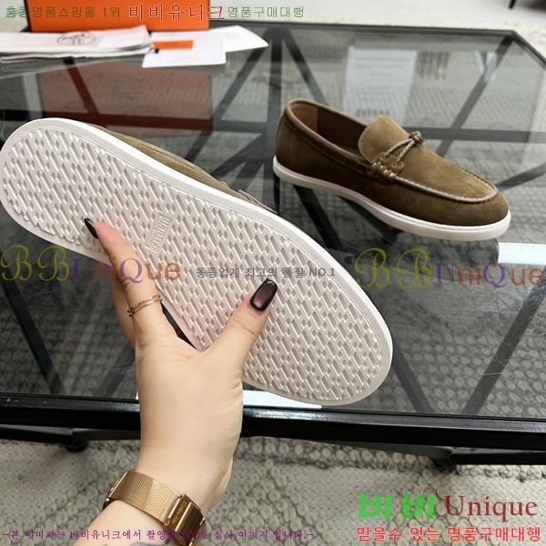 ���� �����޽� ���� H93709-3