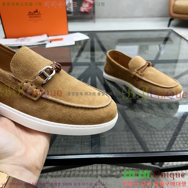 ���� �����޽� ���� H93709-4