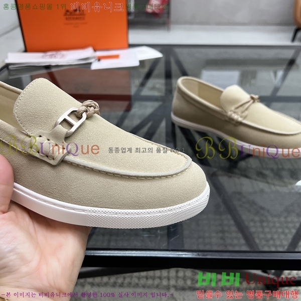 ���� �����޽� ���� H93709-5