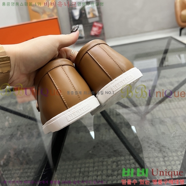 ���� �����޽� ���� H93709-7