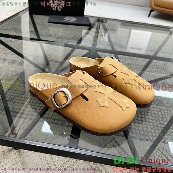 ���� ũ������ ������ K74901-4