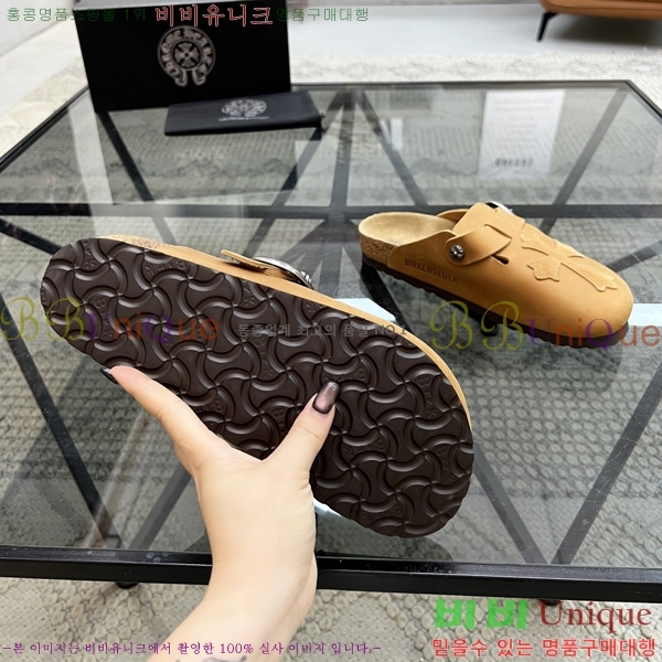 ���� ũ������ ������ K74901-4