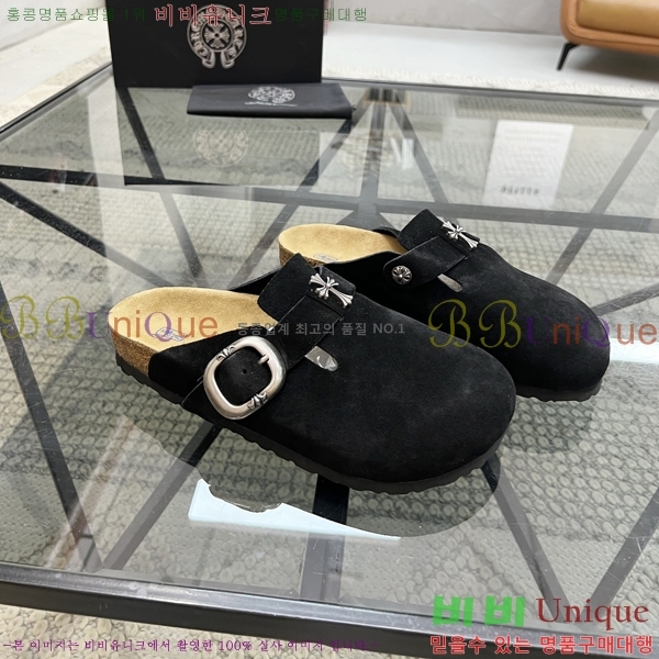 ���� ũ������ ������ K74901-6