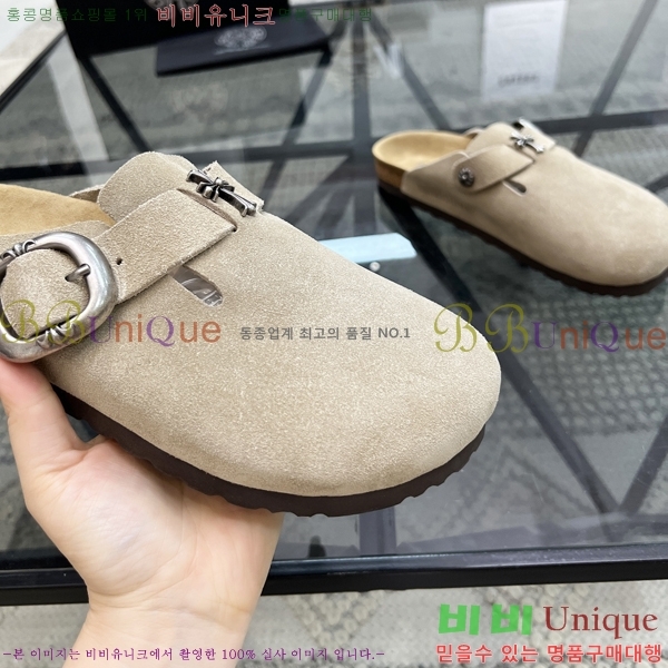 ���� ũ������ ������ K74901-7