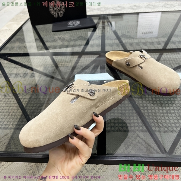 ���� ũ������ ������ K74901-7