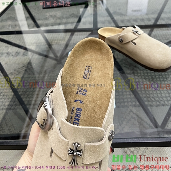 ���� ũ������ ������ K74901-7