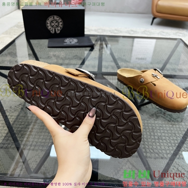 ���� ũ������ ������ K74901-10