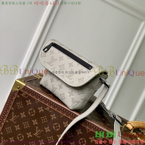 #���̺��� �޽� ����� ���� M14794-1