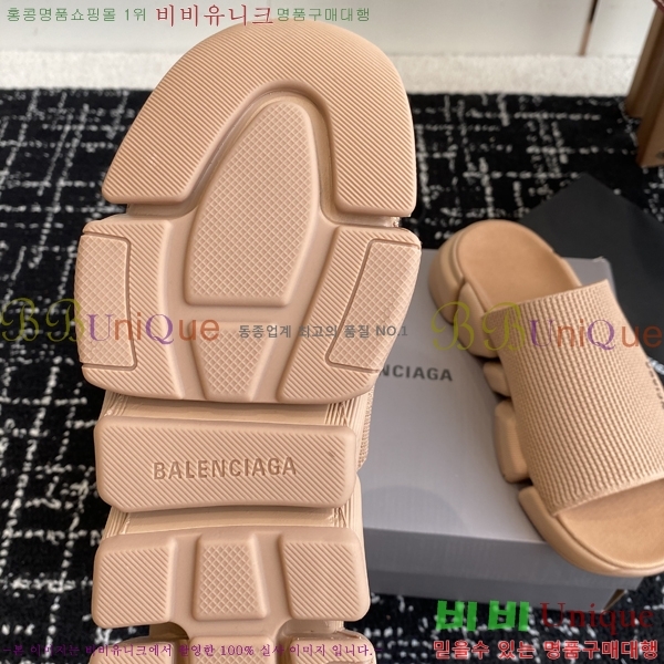 �߷��þư� ���ǵ� 2.0 �� 26BL2552231-3