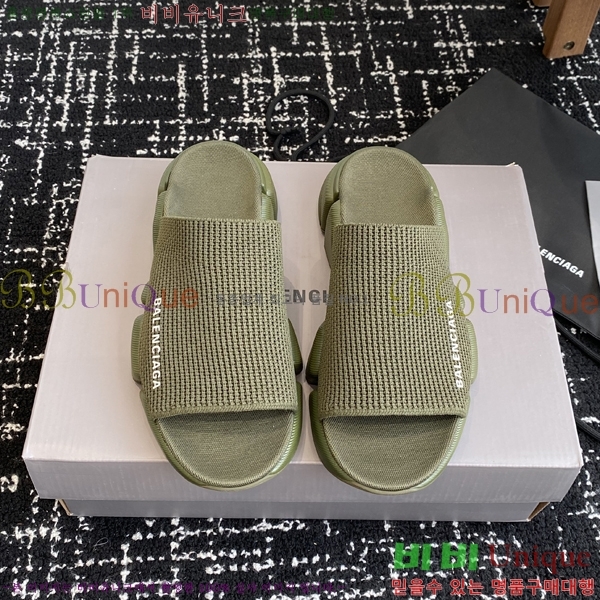 �߷��þư� ���ǵ� 2.0 �� 26BL2552231-4