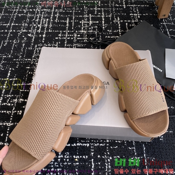 �߷��þư� ���ǵ� 2.0 �� 26BL2552231-7