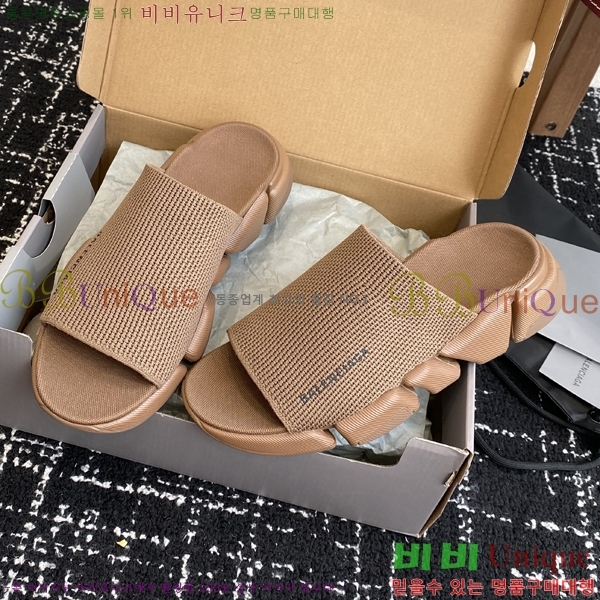 �߷��þư� ���ǵ� 2.0 �� 26BL2552231-7